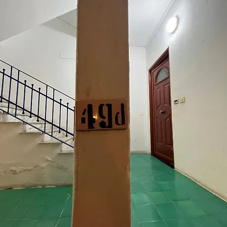 아파트 Casa Antonella 이스키아